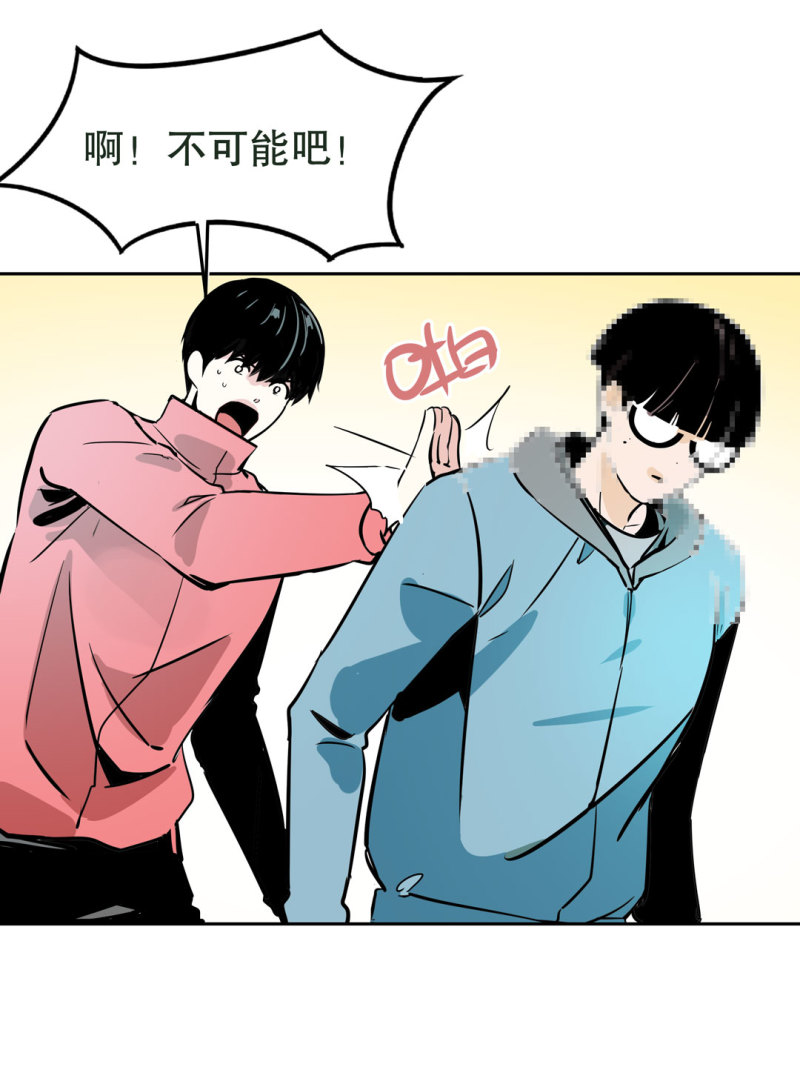 第28话屠杀（一）19