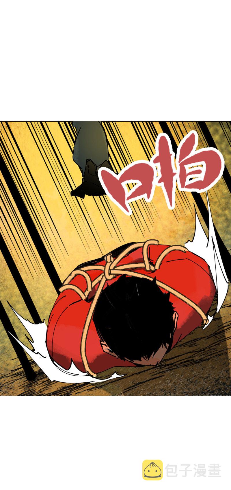 第52话 变异28