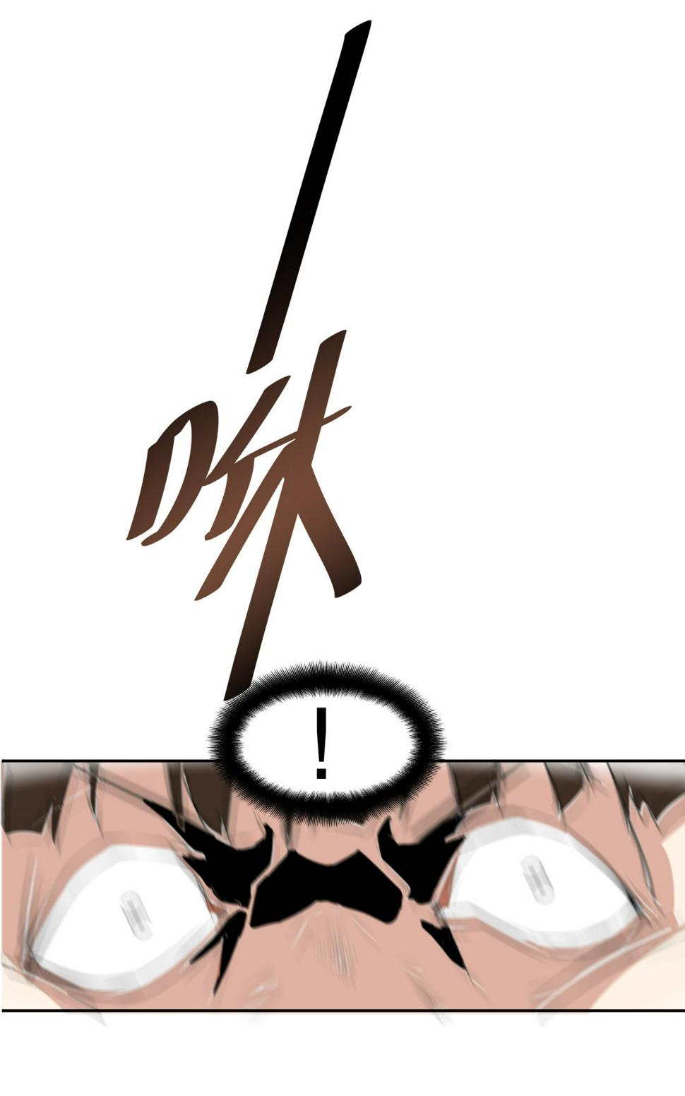 第3话 人生游戏？39