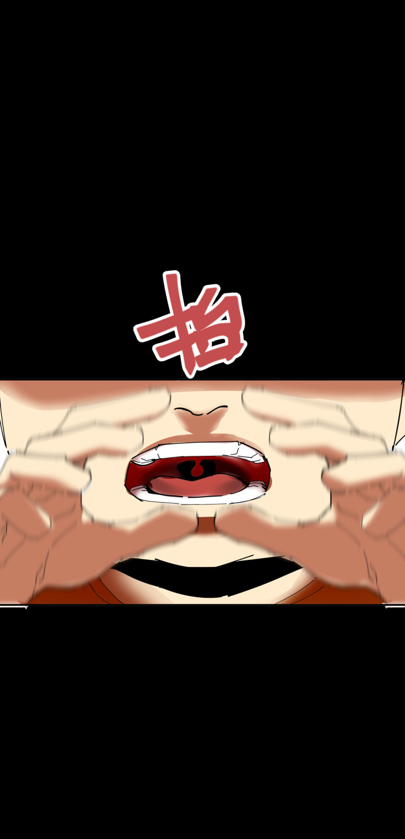 第53话 记住我叫付三通41