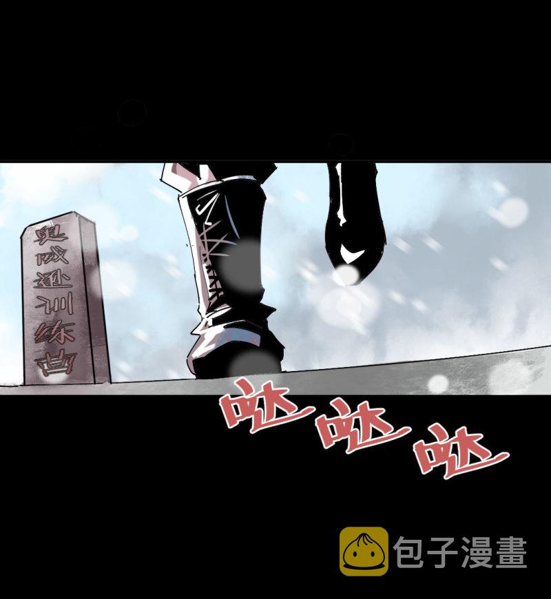 第41话小艾！2