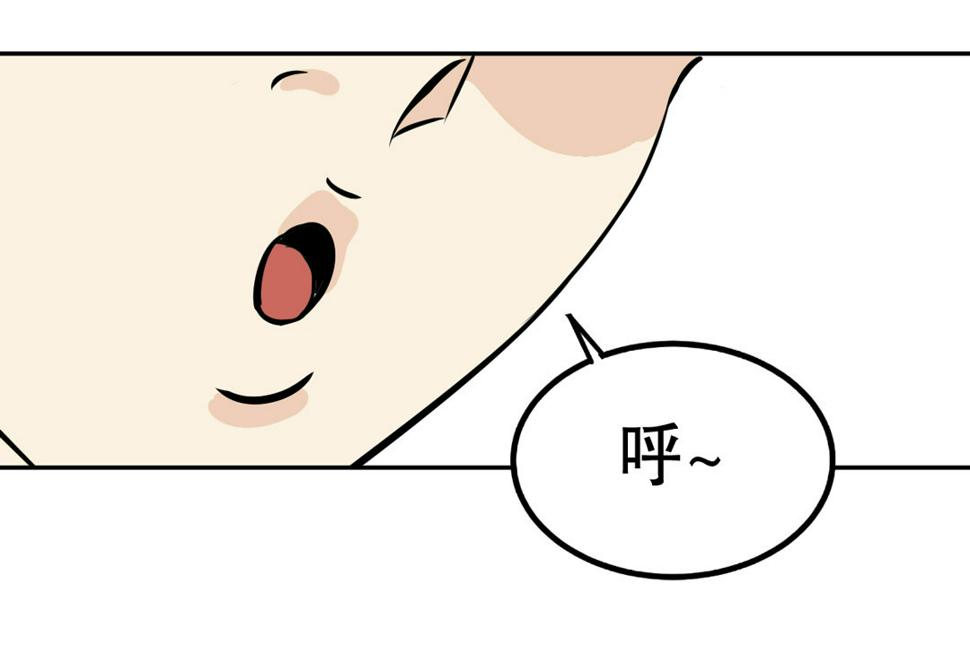 第7话 有办法了！25