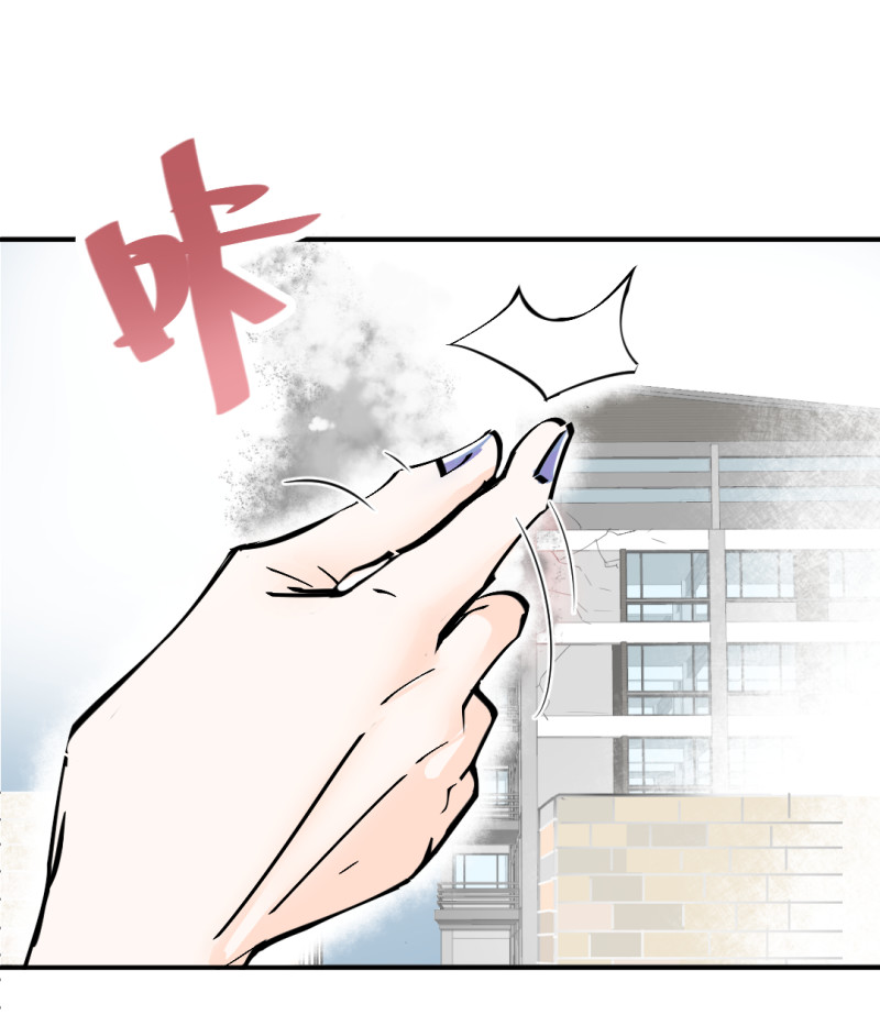 第31话还挺漂亮的女校医！39