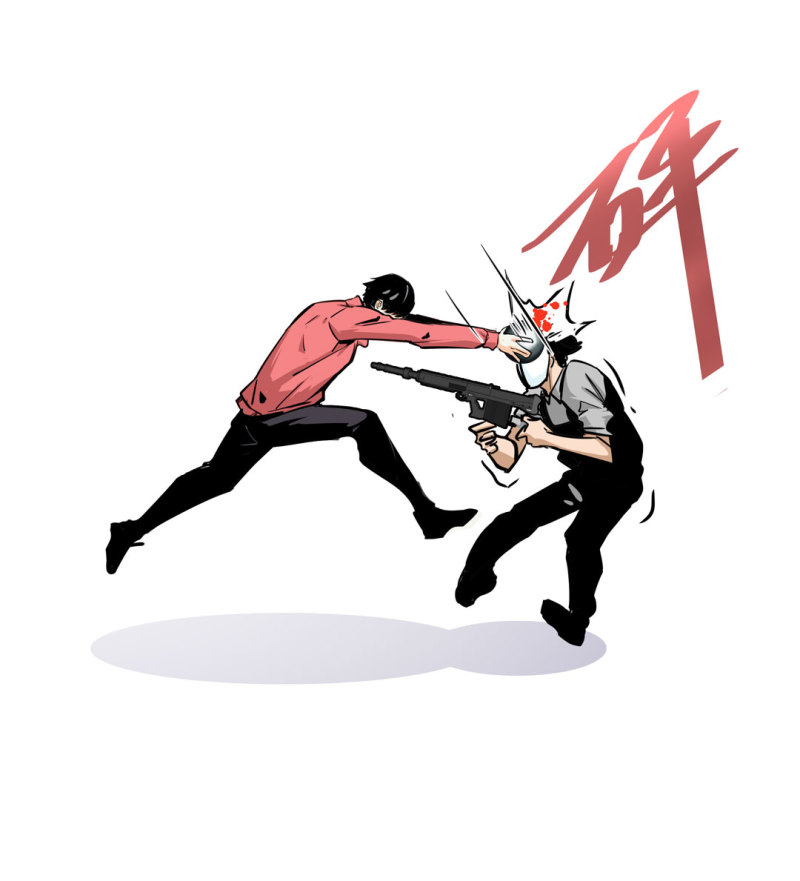第29话屠杀（二）20