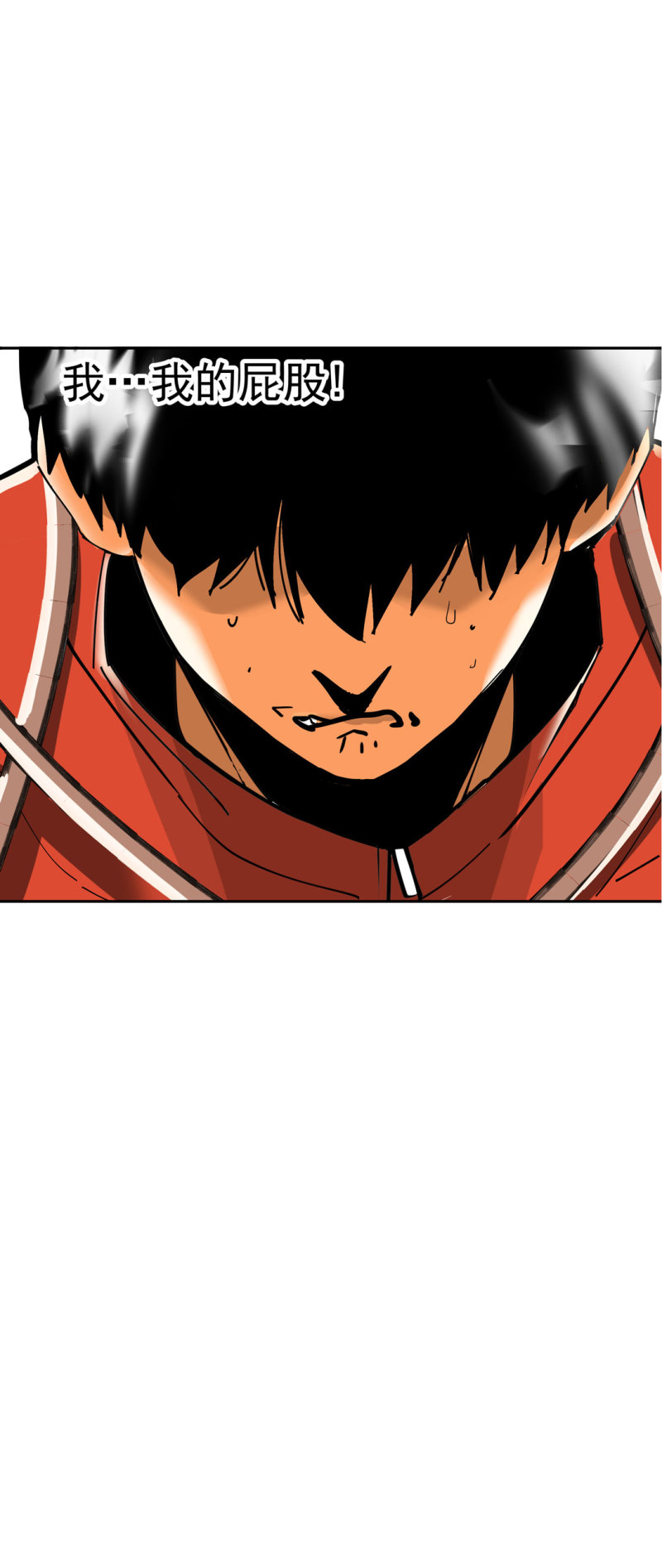 第52话变异4