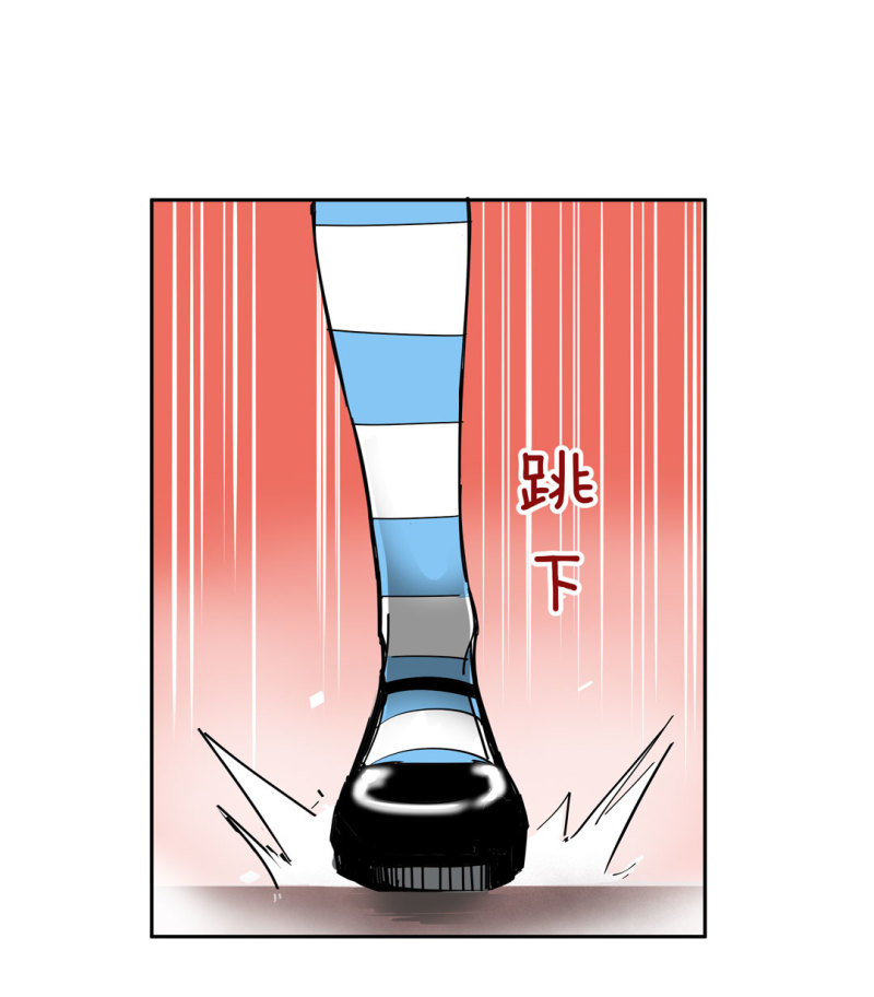 第33话自以为是的蠢货！47