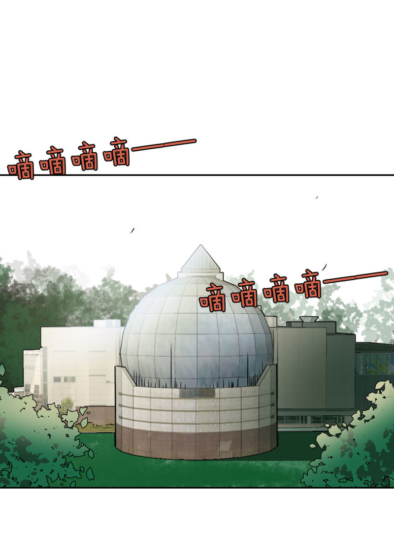 第21话我要回到游戏！18