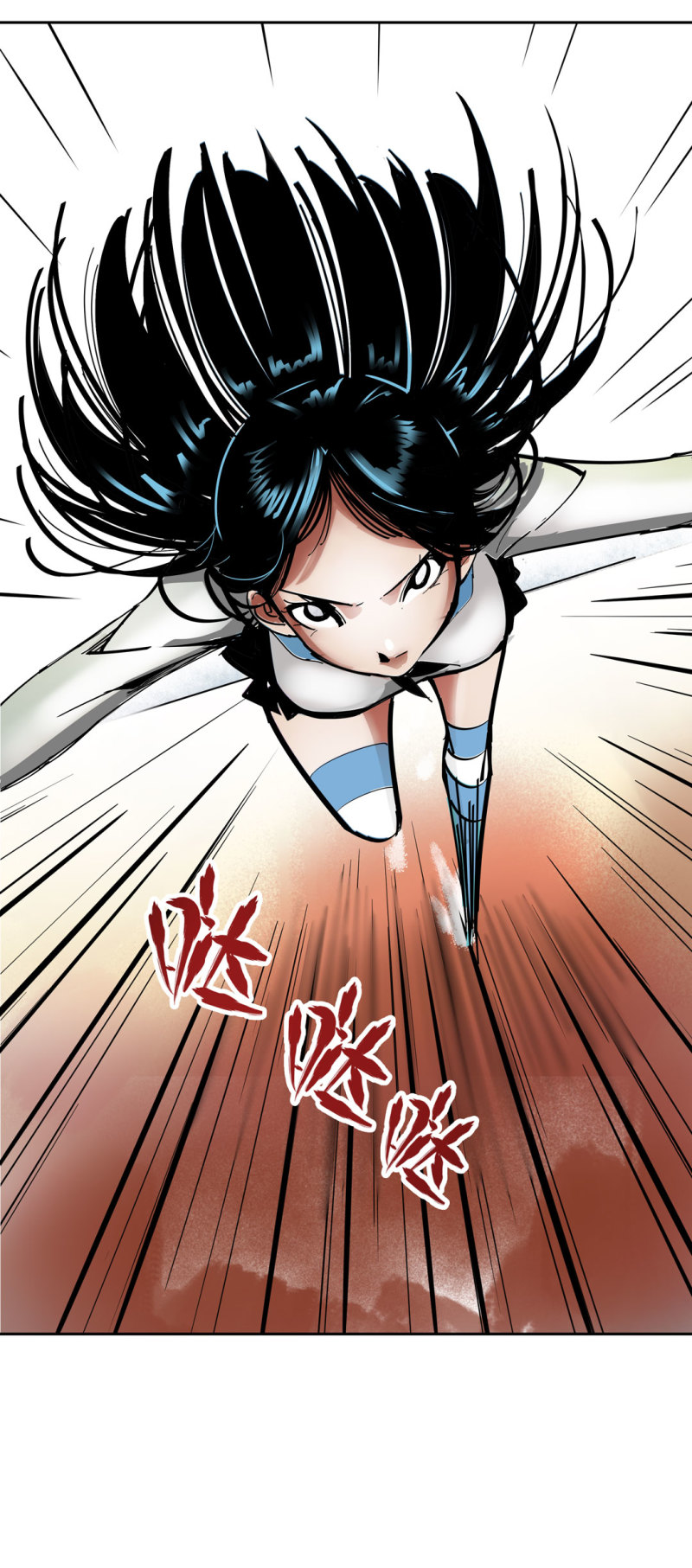 第33话自以为是的蠢货！27