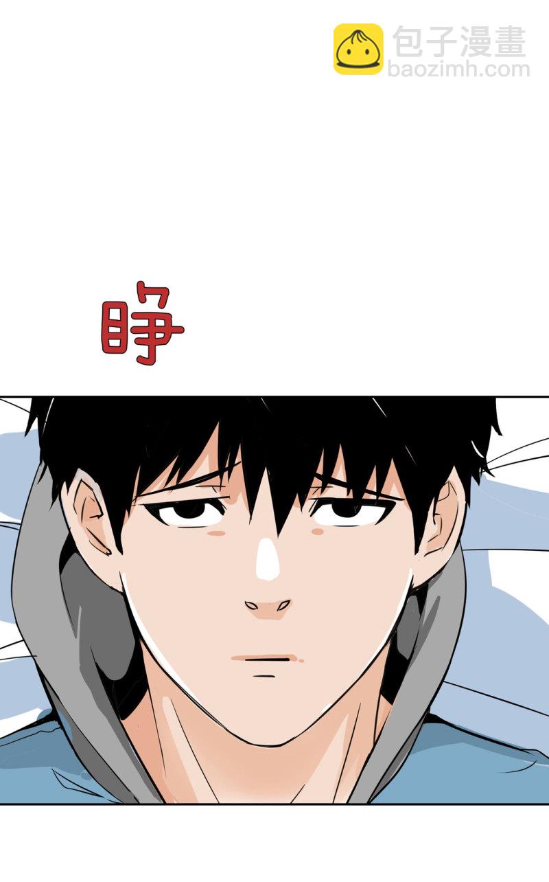 第22话明明很可爱，却送我上学25