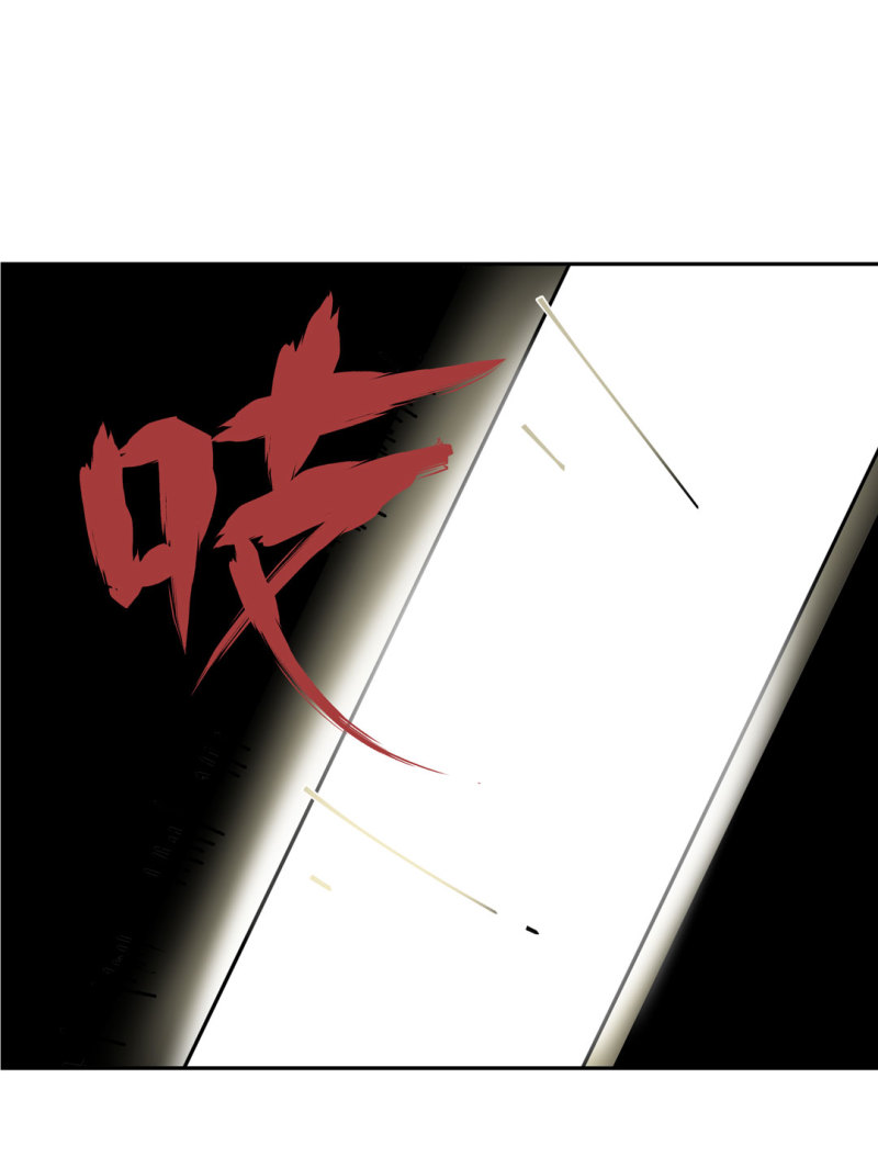 第45话古宅惊魂副本开启13