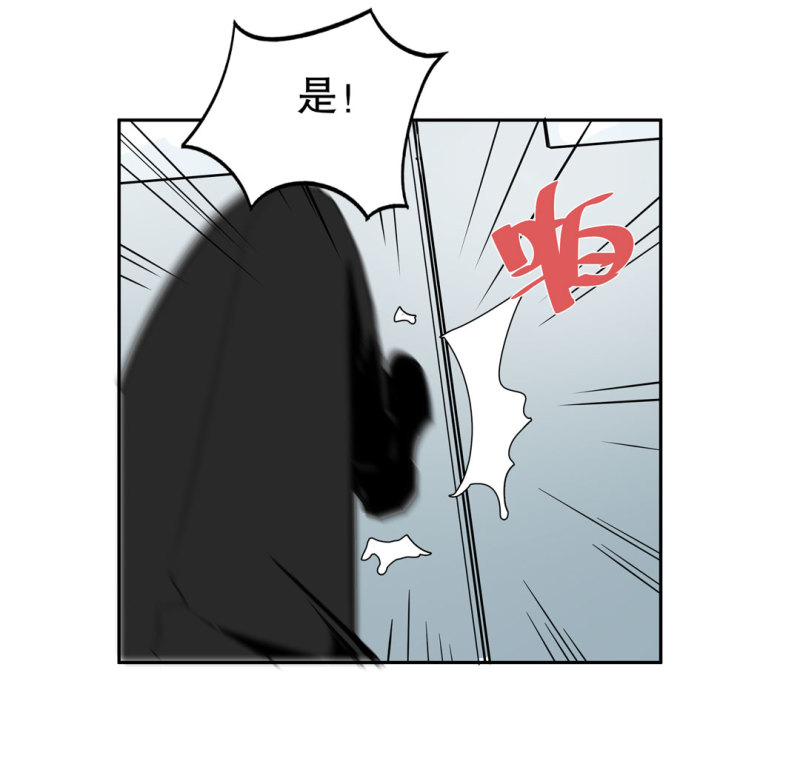 第28话屠杀（一）38