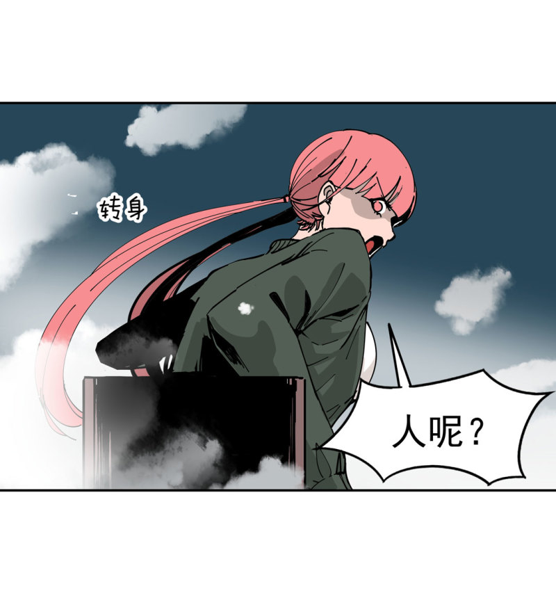 第42话能看到CG的必杀技！46