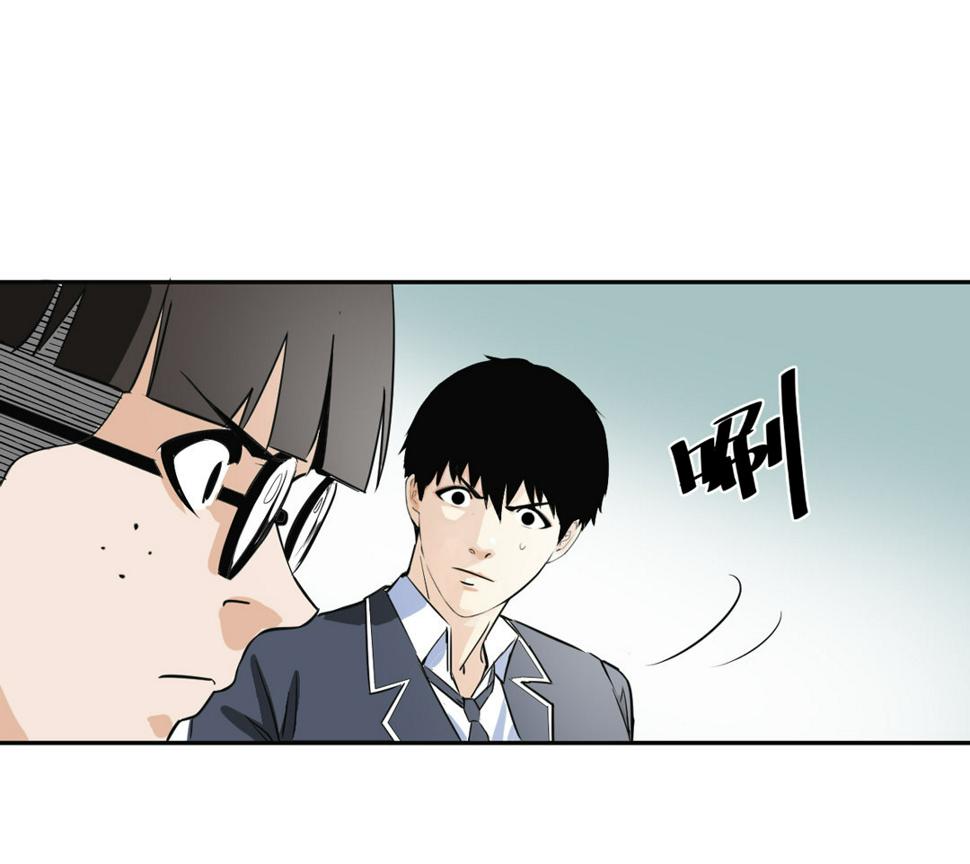 第6话 开始考试12