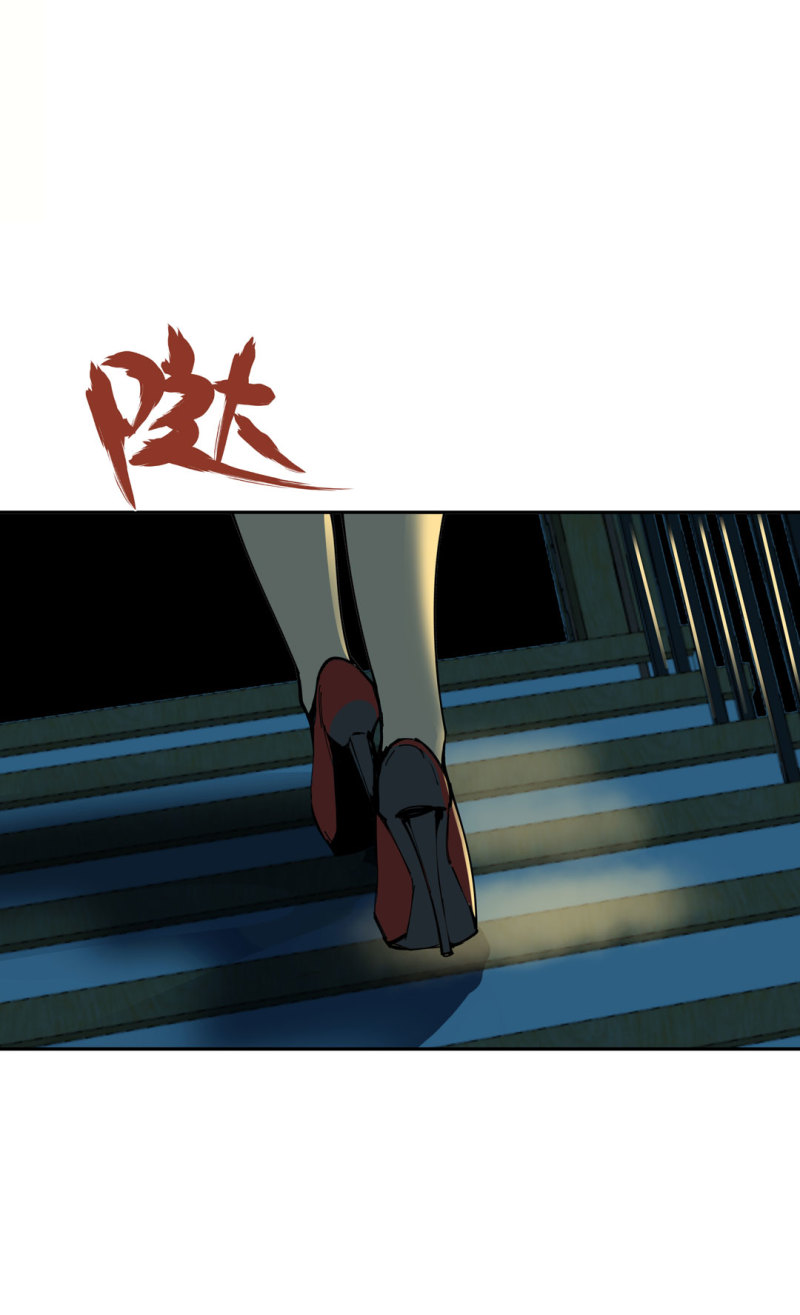 第45话古宅惊魂副本开启9