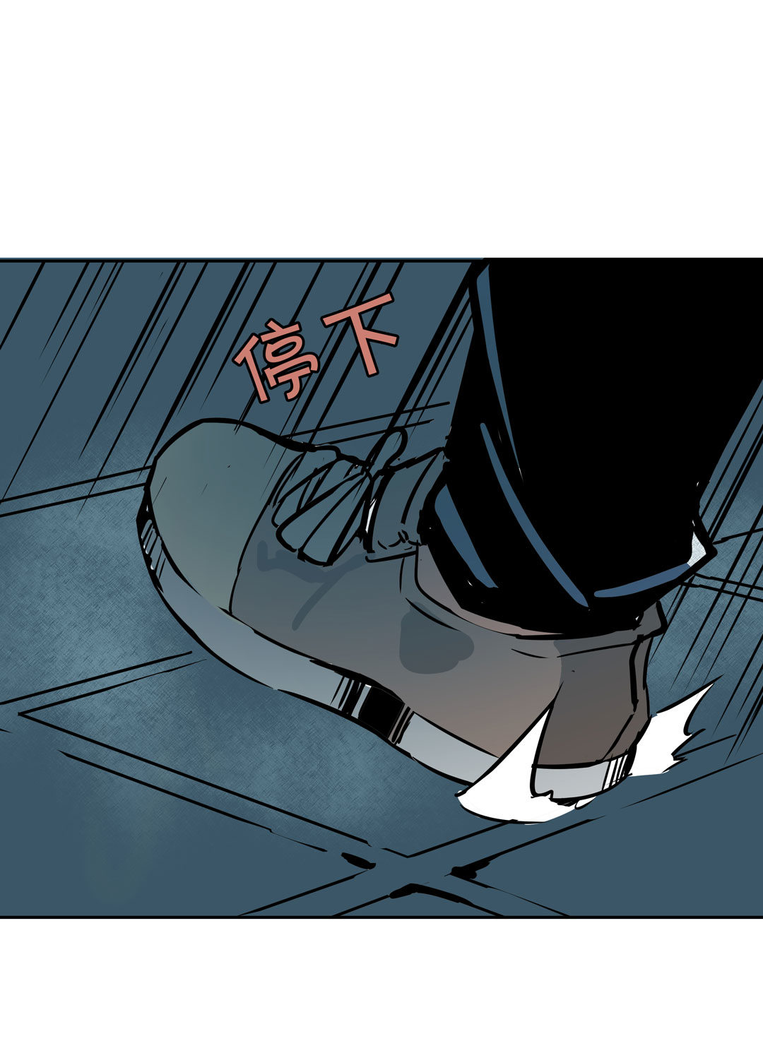 第18话 什么情况？金牙哥！35