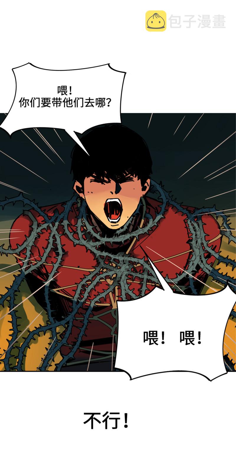 第54话 掌握我的人生（完）9