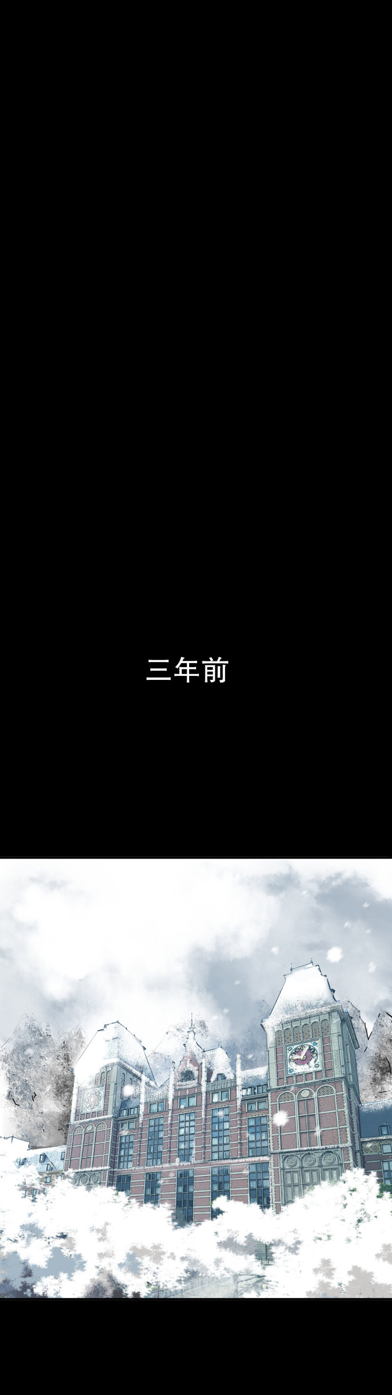 第41话小艾！1