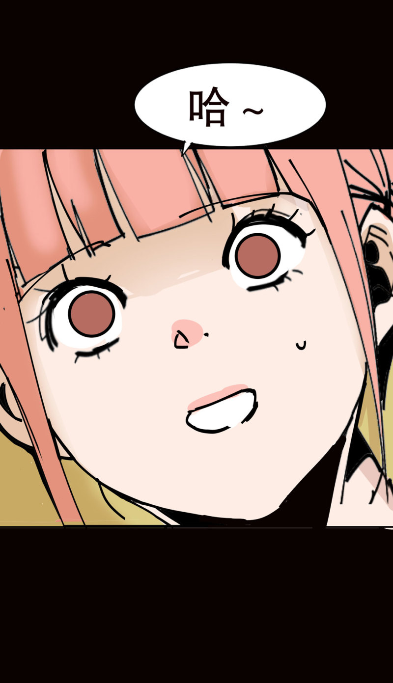 第41话小艾！53