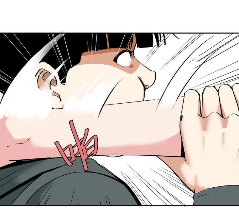 第36话小小的脚扭伤了7