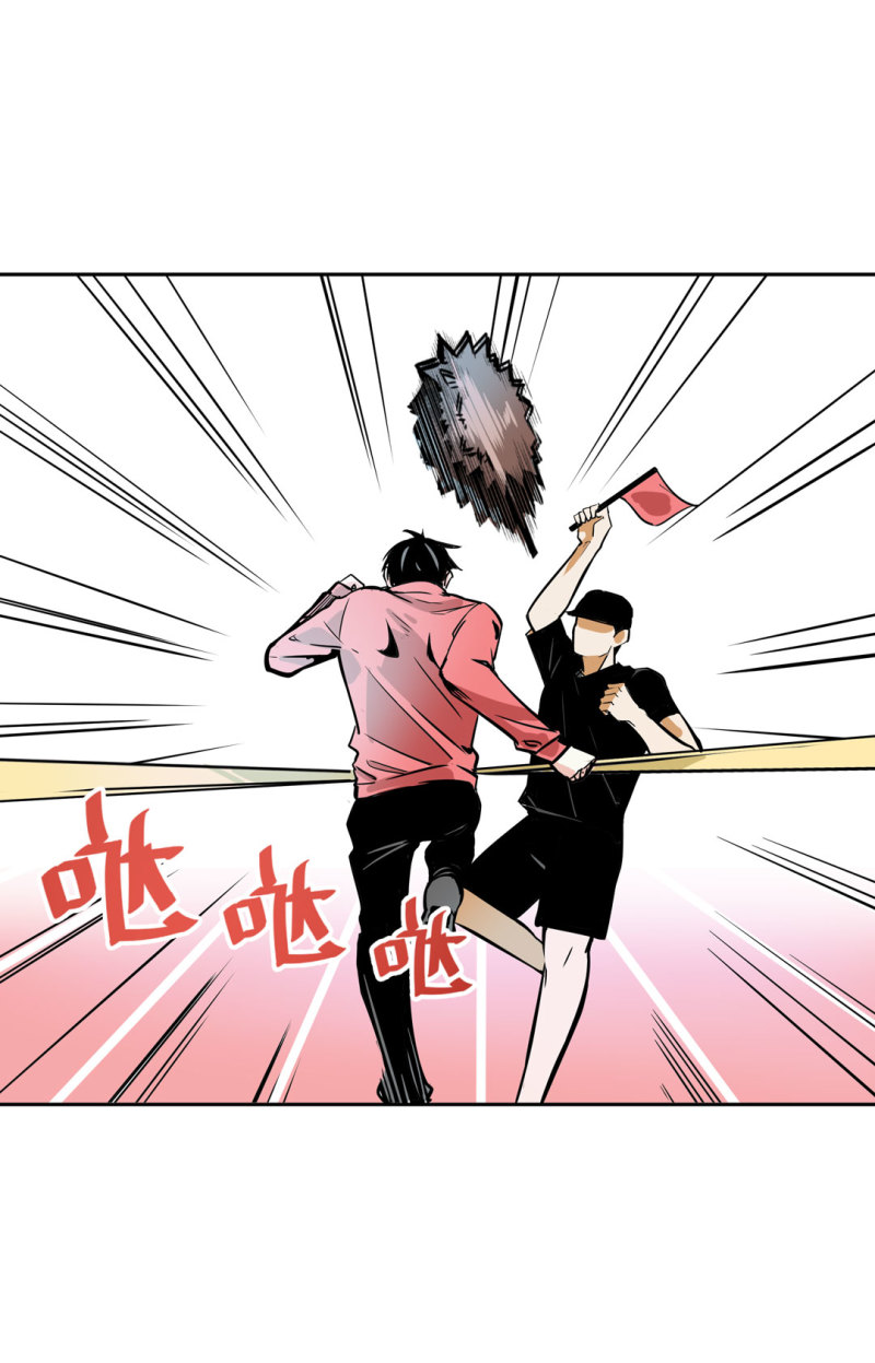 第26话还想暗算我？1