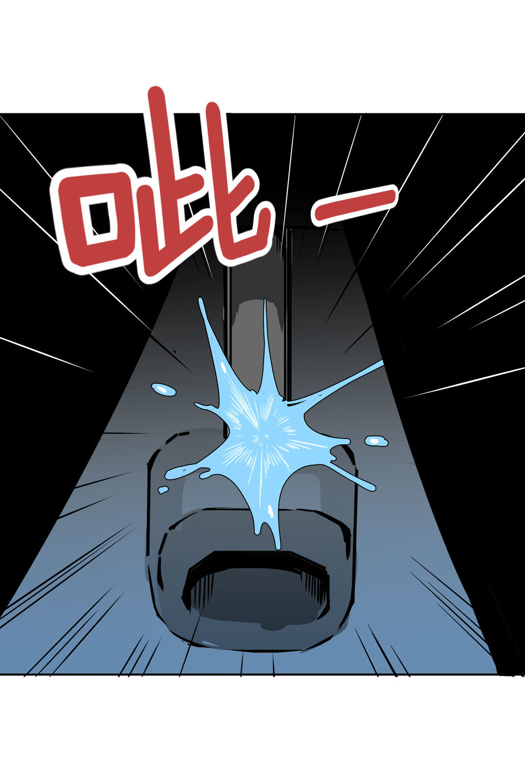 第18话 什么情况？金牙哥！9