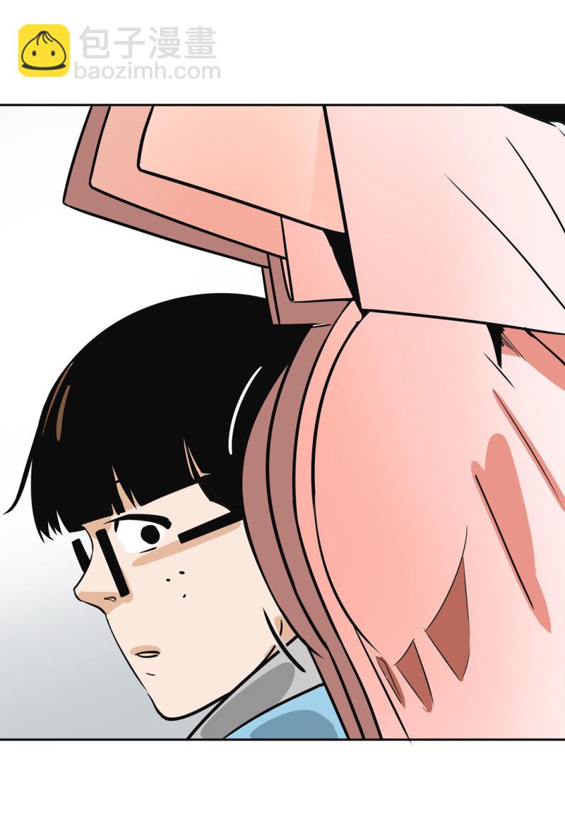 第25话另一个玩家！19