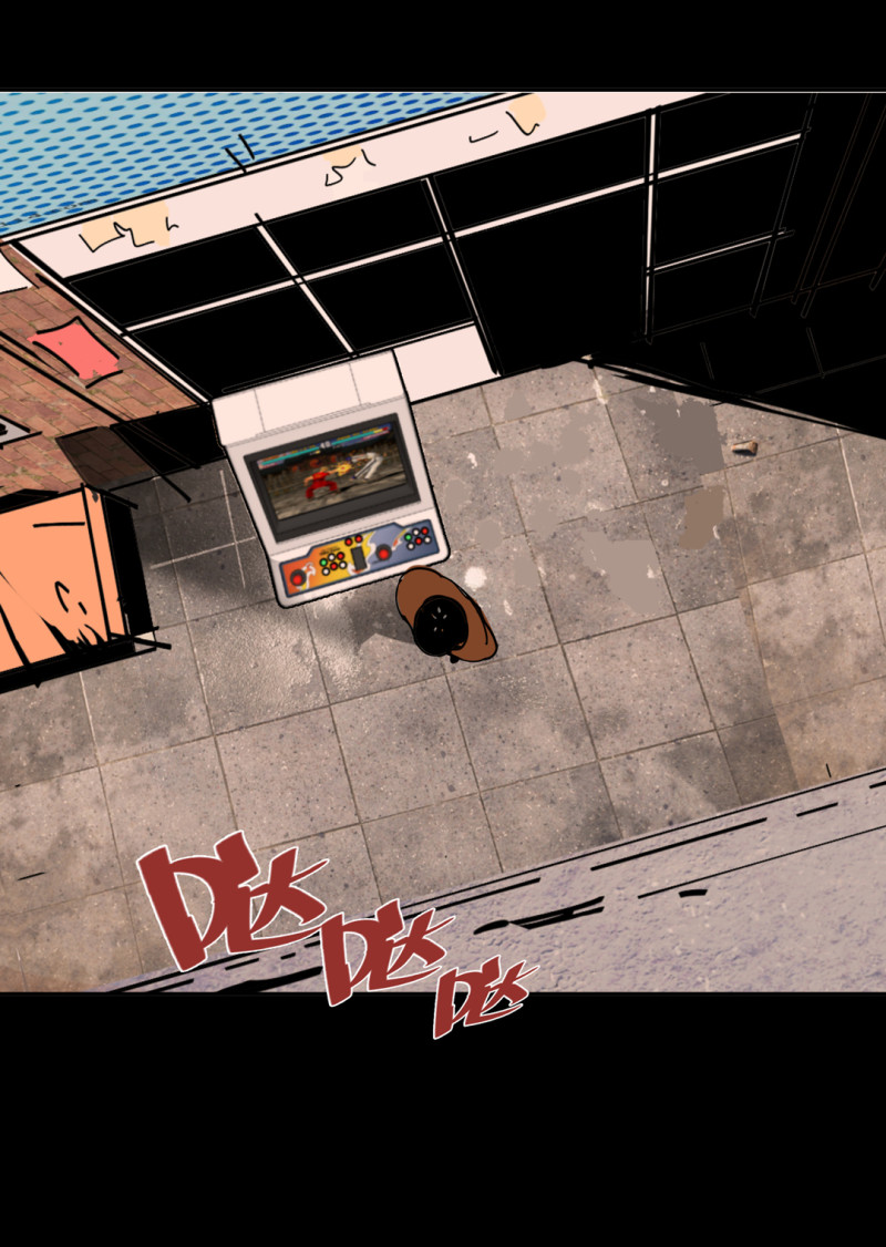 第53话记住我叫付三通37