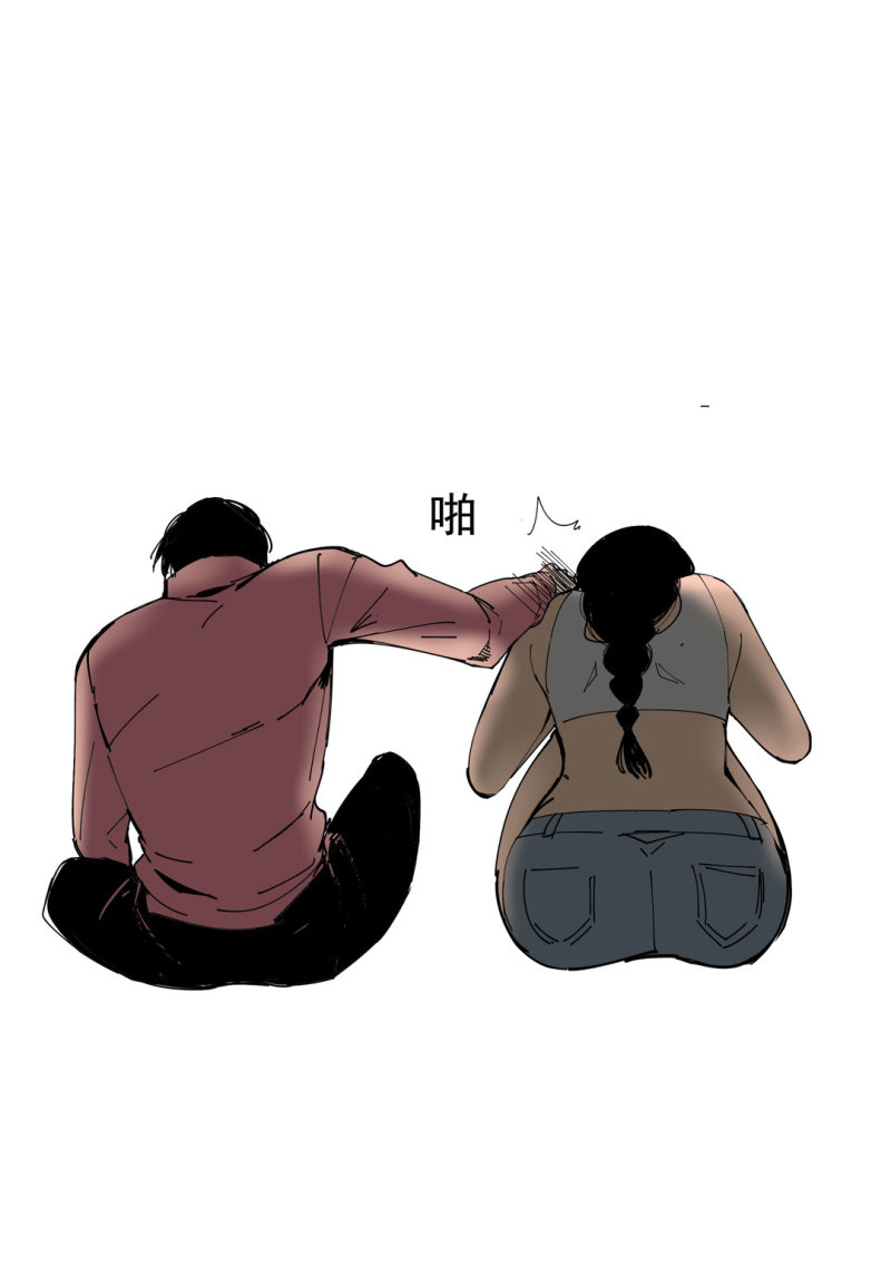 第48话陨石怪事(二）2