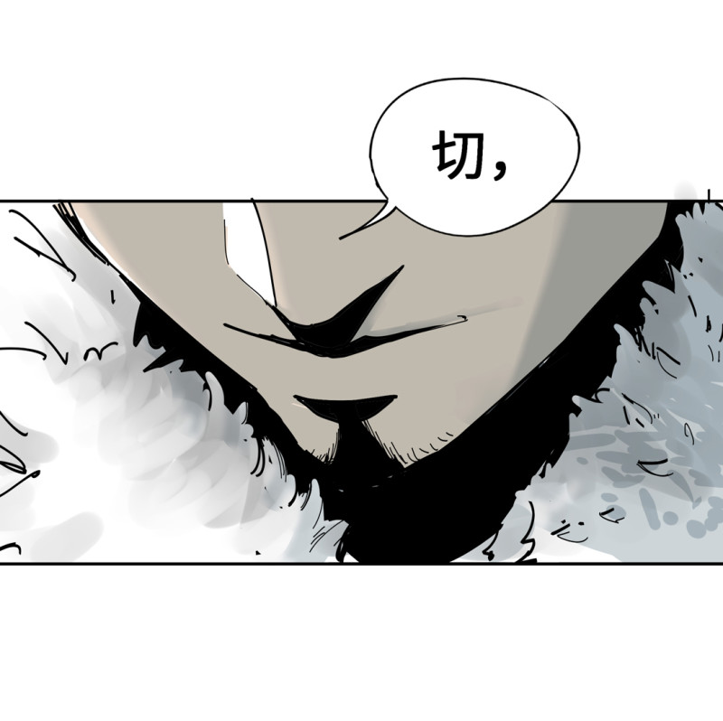 第54话 掌握我的人生（完）58