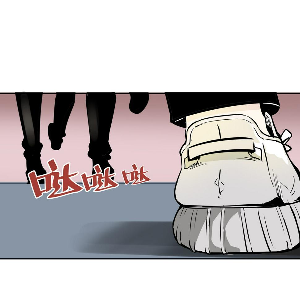 第14话 荒宅里面的女孩（一）4