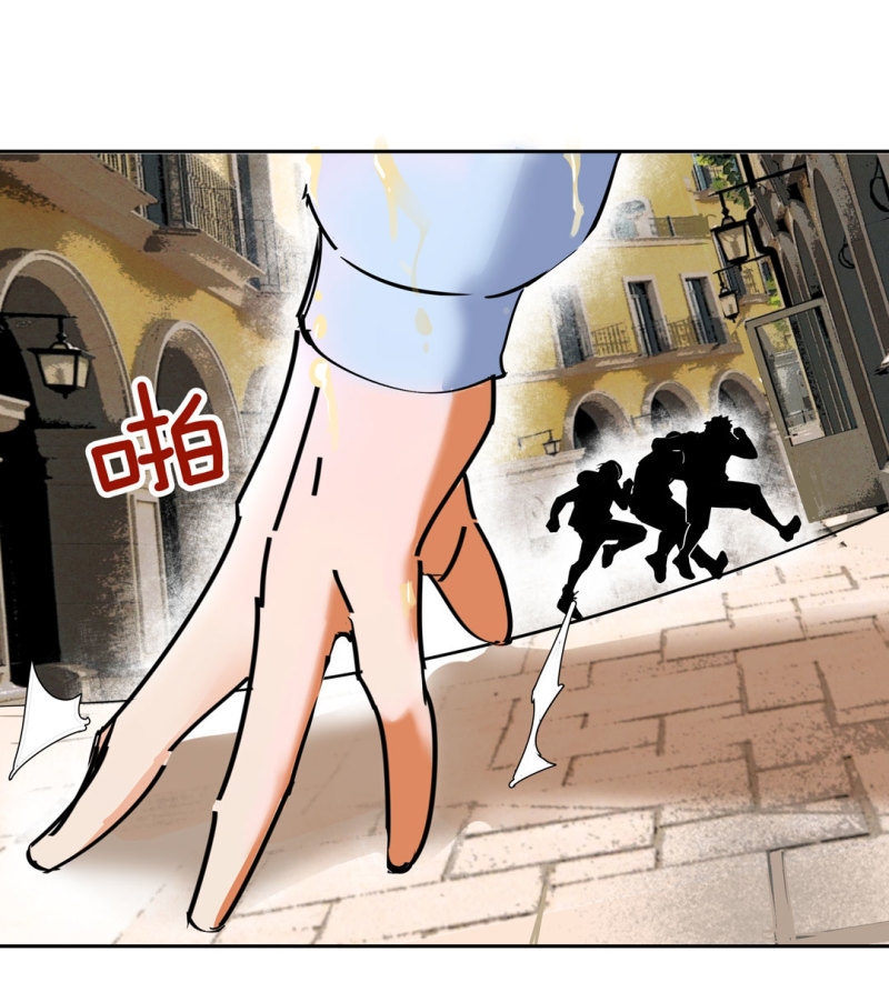 第33话自以为是的蠢货！23