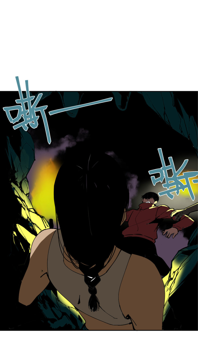 第49话猎狗大叔3