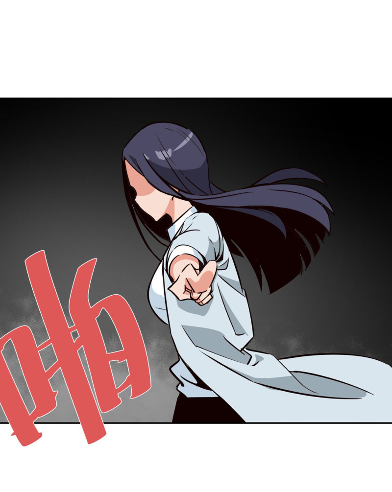 第23话紫色药丸的秘密21