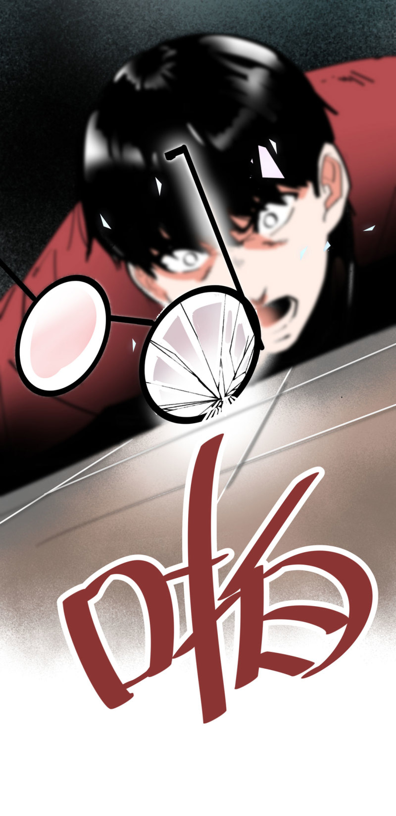 第34话想跟我学拳吗？彭鲁鲁26