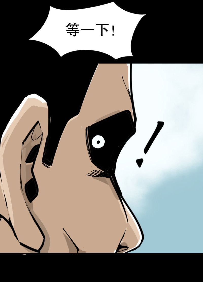 第41话小艾！42