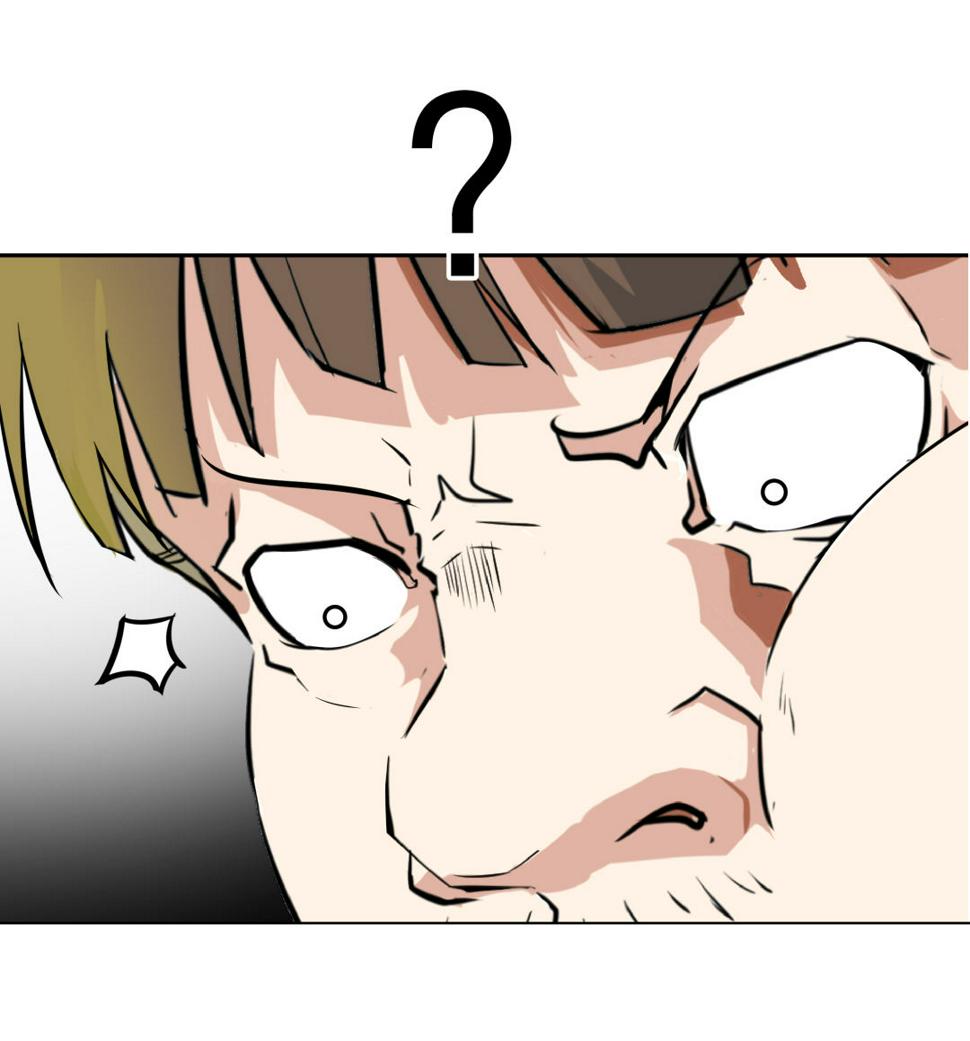 第3话 人生游戏？15