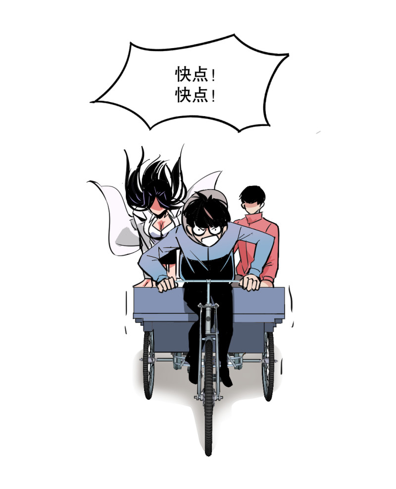 第31话还挺漂亮的女校医！35