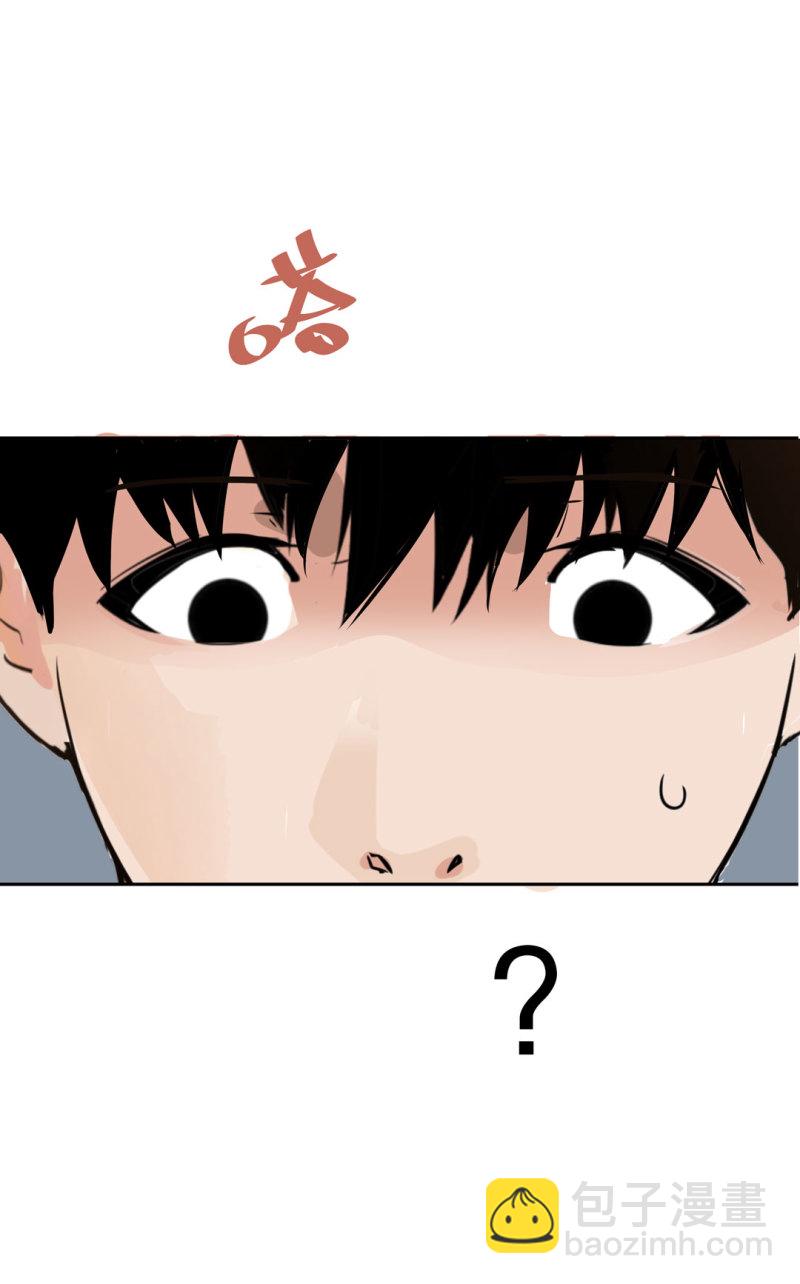 第21话我要回到游戏！42