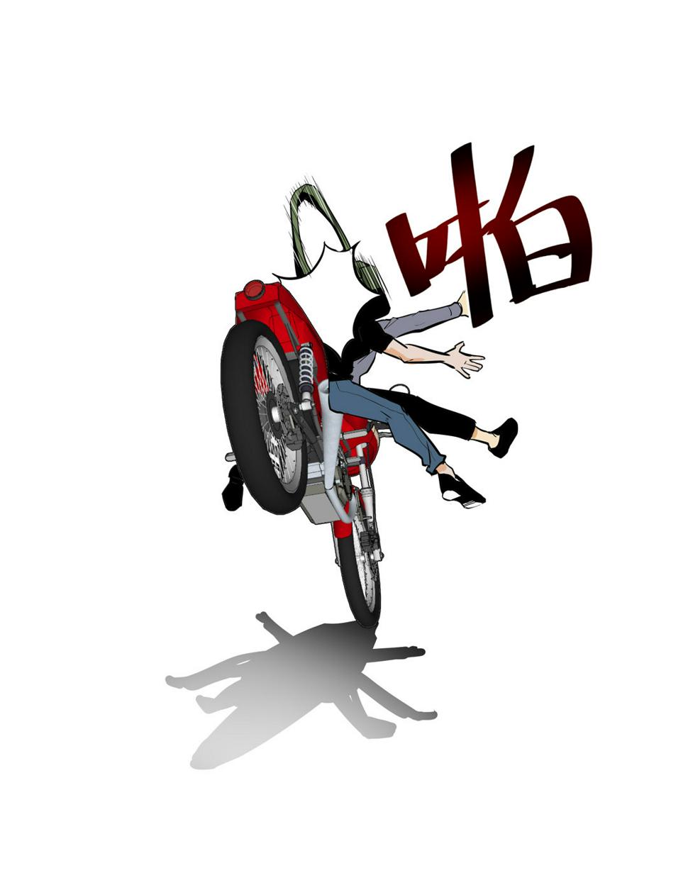 第13话 突如其来的飞车大盗（三）18