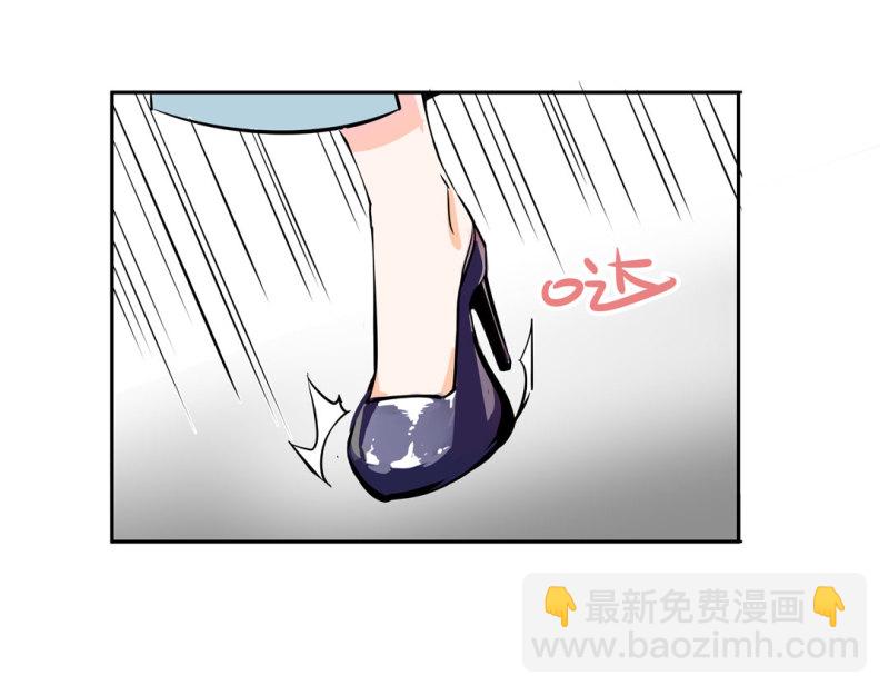 第30话出手相助的神秘女校医！18