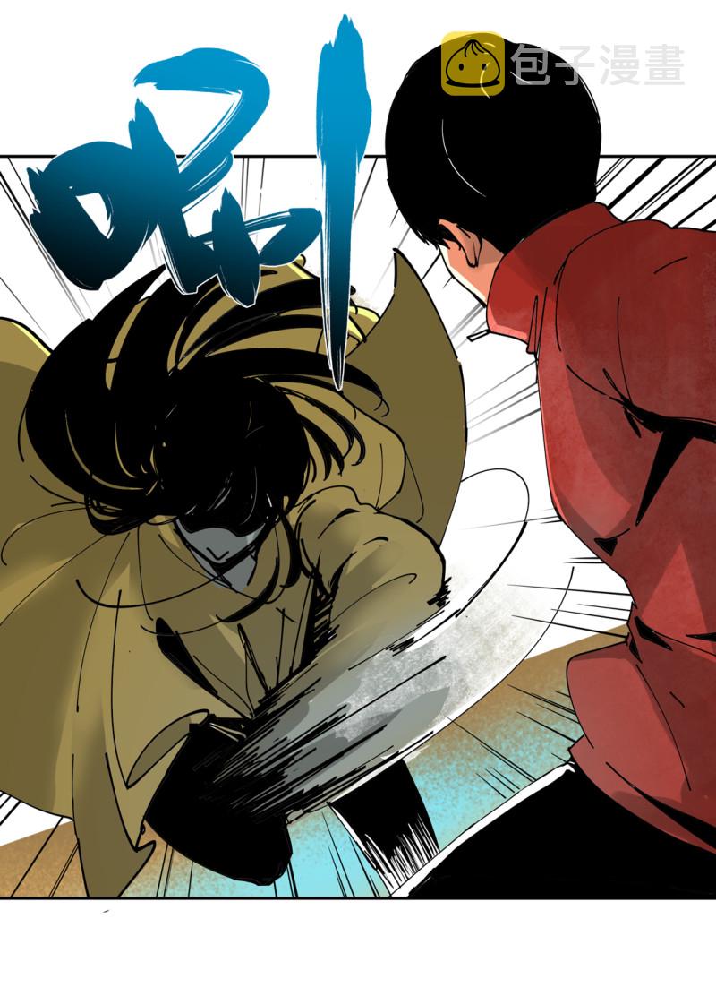 第54话 掌握我的人生（完）40