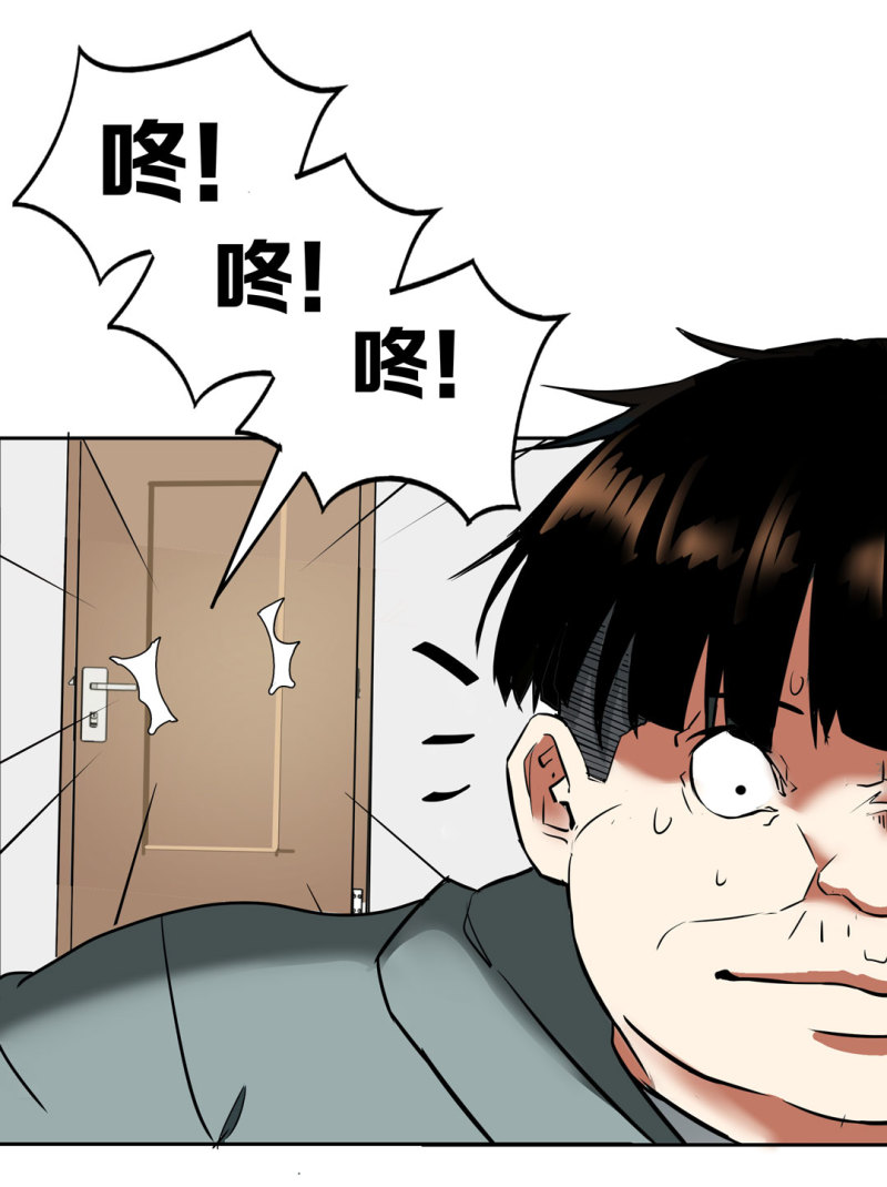 第34话想跟我学拳吗？彭鲁鲁39