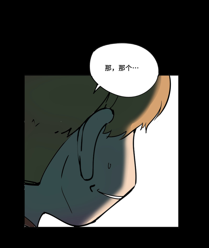 第53话记住我叫付三通35