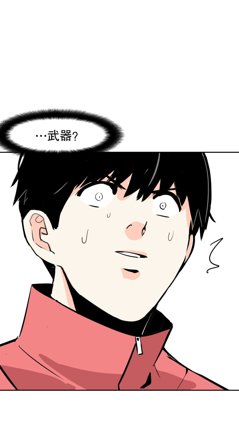 第28话屠杀（一）40