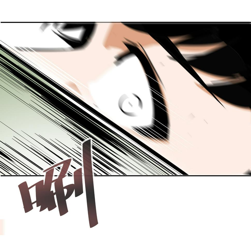 第13话 突如其来的飞车大盗（三）15