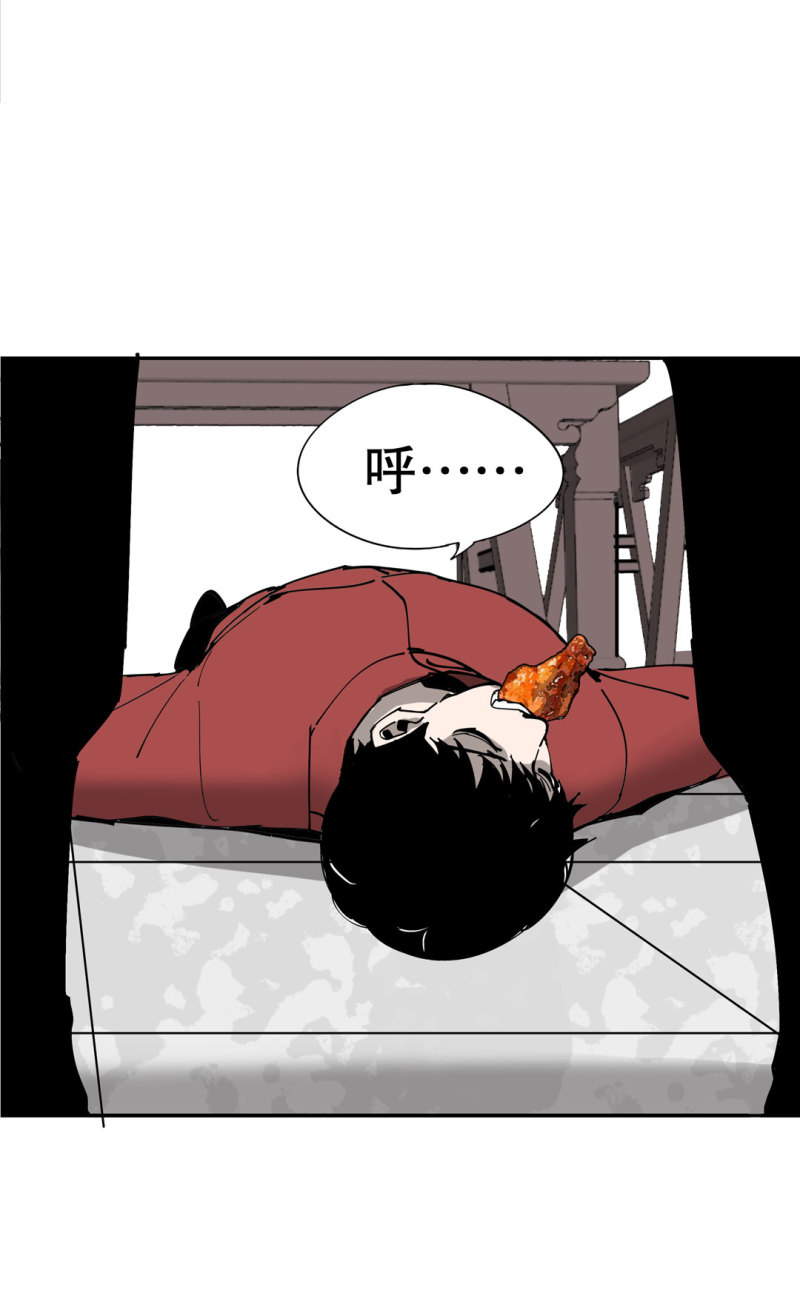 第51话那个求救的人？36