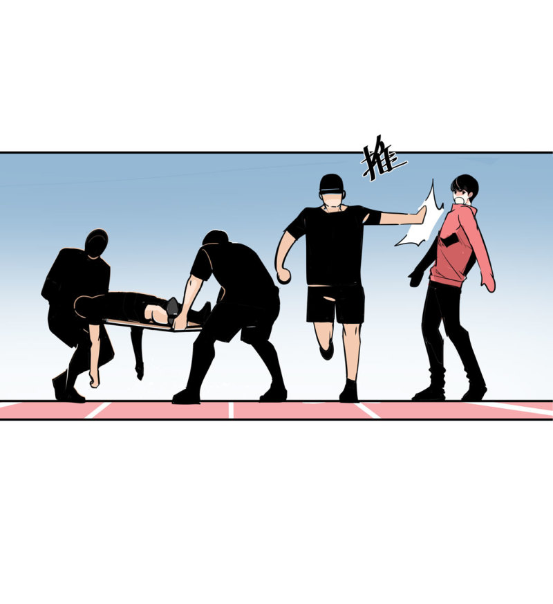 第26话还想暗算我？14