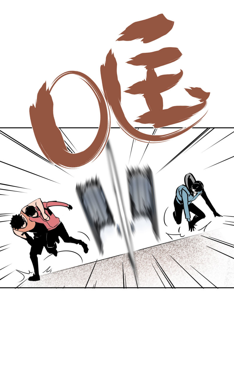 第33话自以为是的蠢货！3