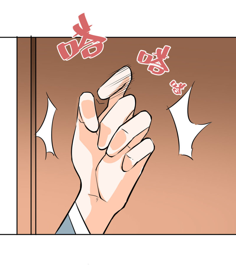 第22话明明很可爱，却送我上学41