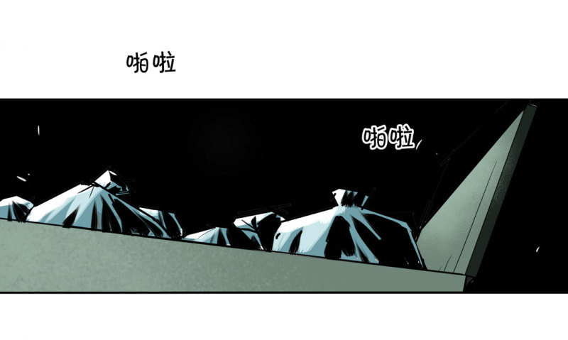 第40话营救爱国的小艾（二）18